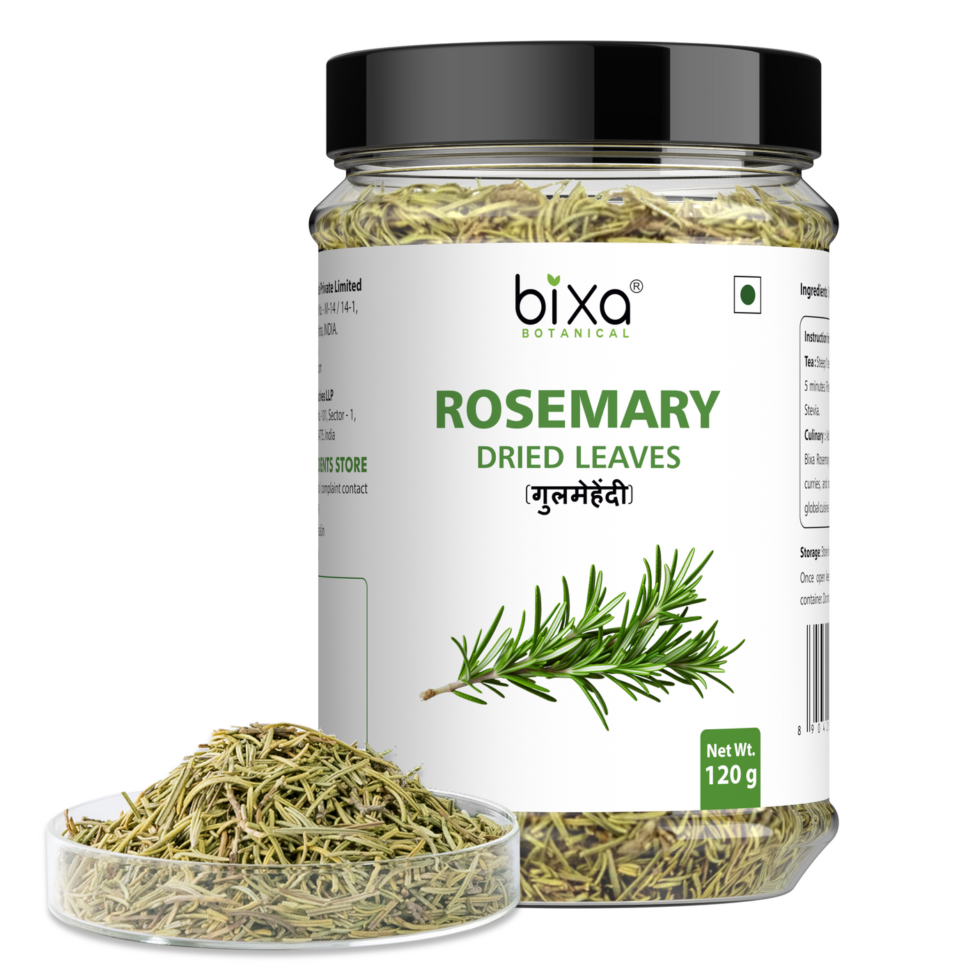 bixa rosemary dried leaves